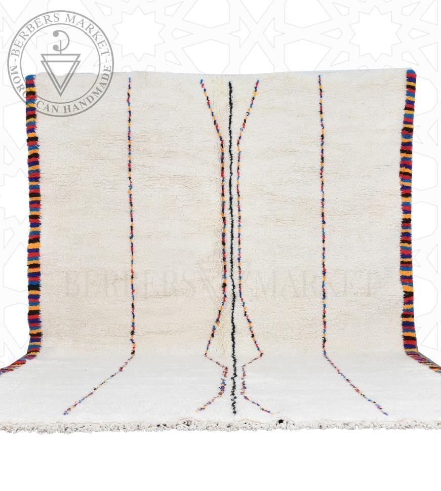 Azilal Moroccan rug - Berbers Market