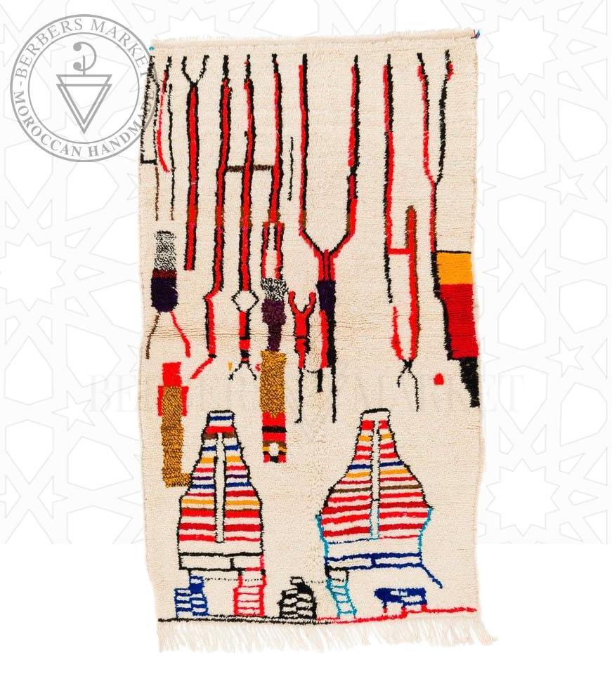 Azilal Moroccan rug - Berbers Market