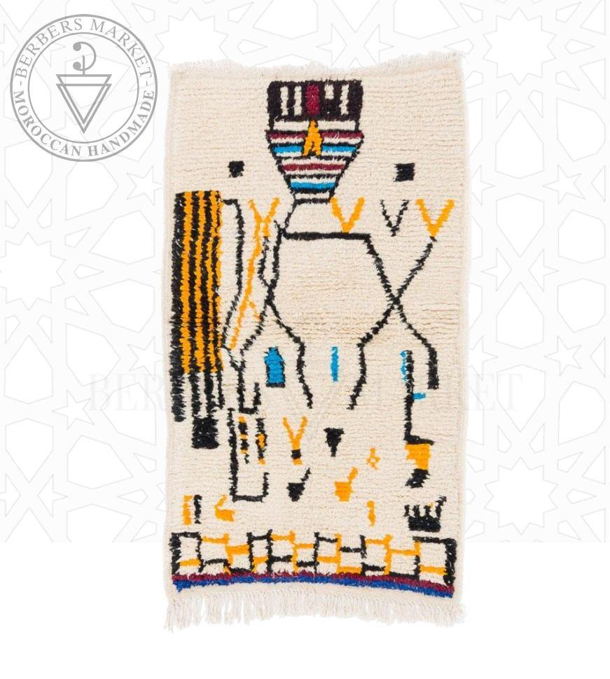 Azilal Moroccan rug - Berbers Market