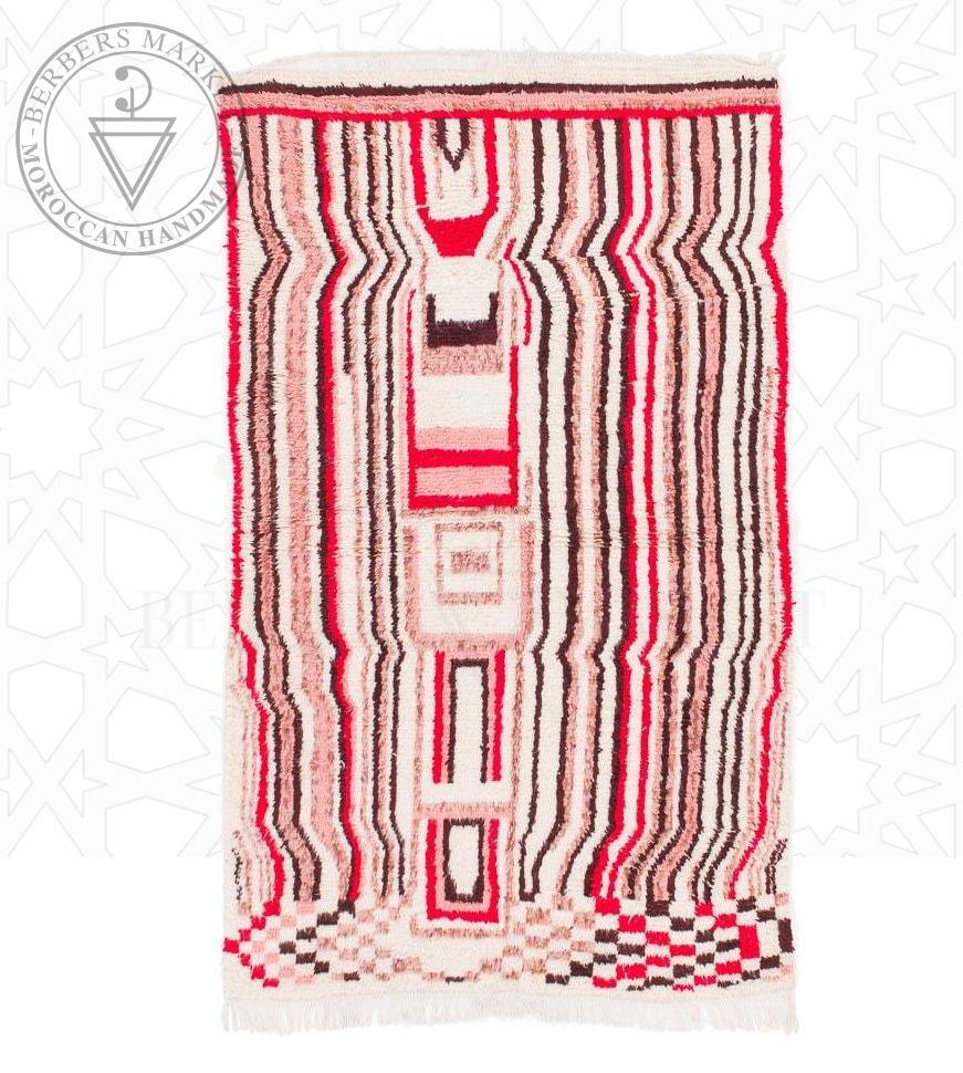 Azilal Moroccan rug - Berbers Market