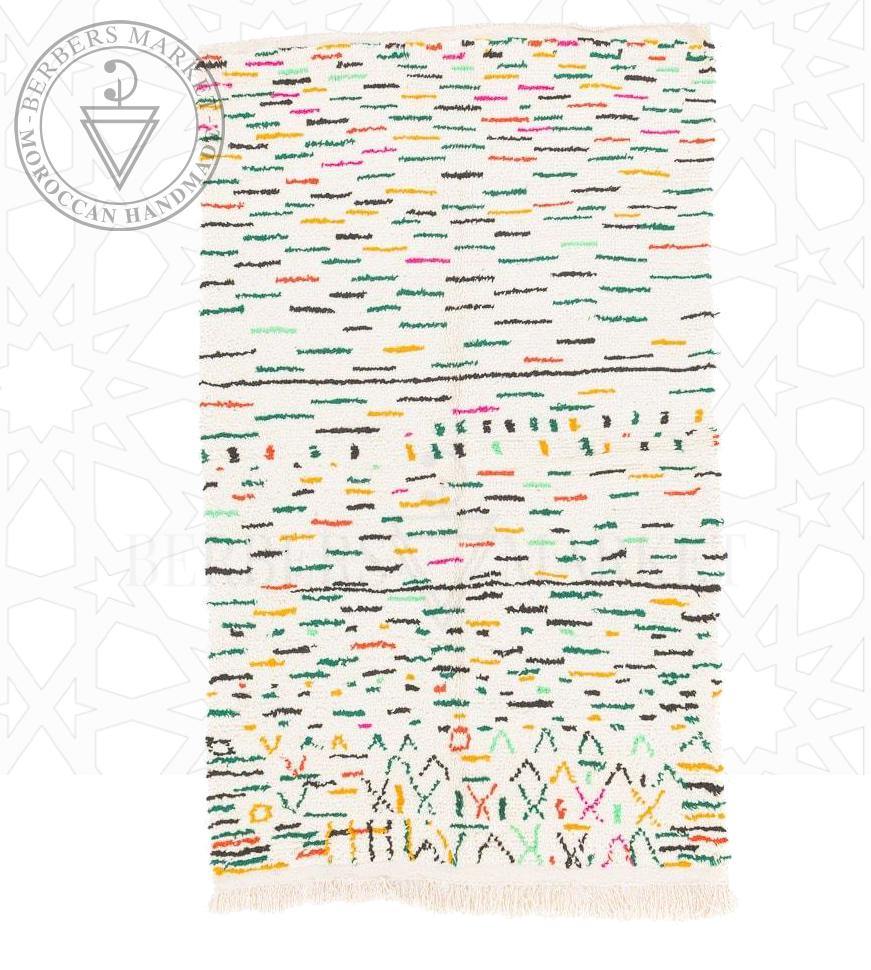 Azilal Moroccan rug - Berbers Market