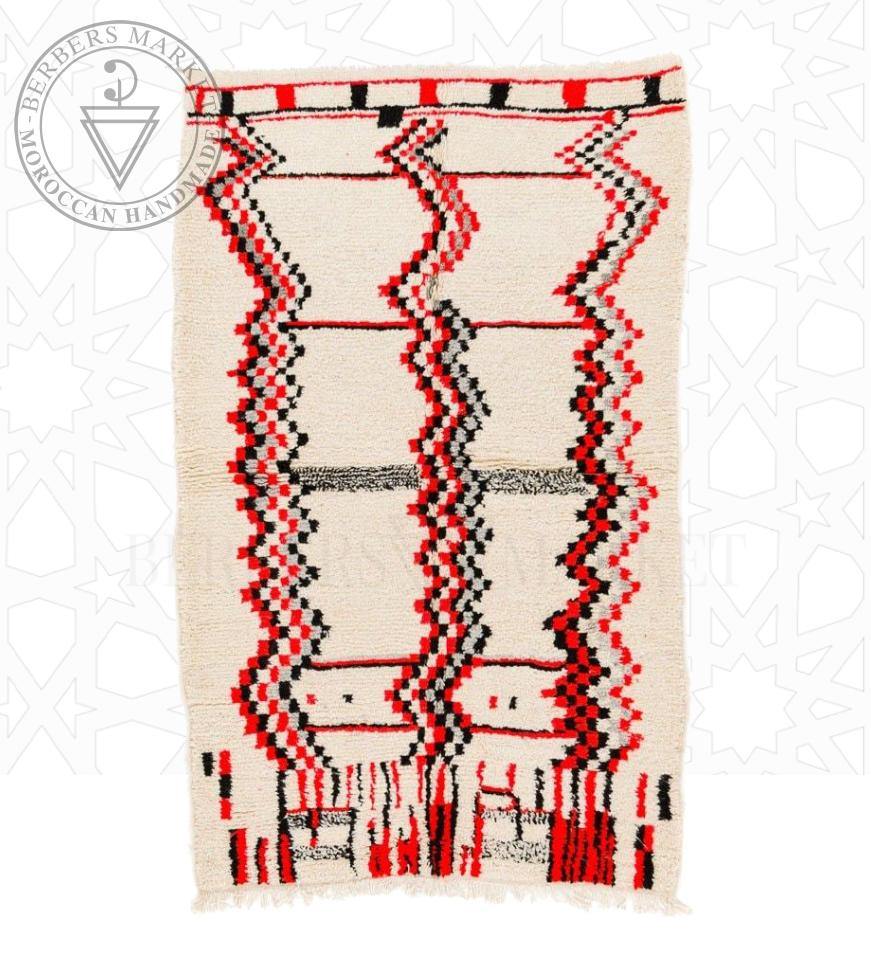 Azilal Moroccan rug - Berbers Market
