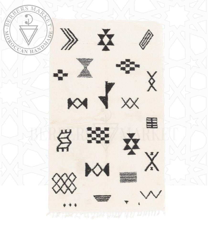 Azilal Moroccan rug - Berbers Market