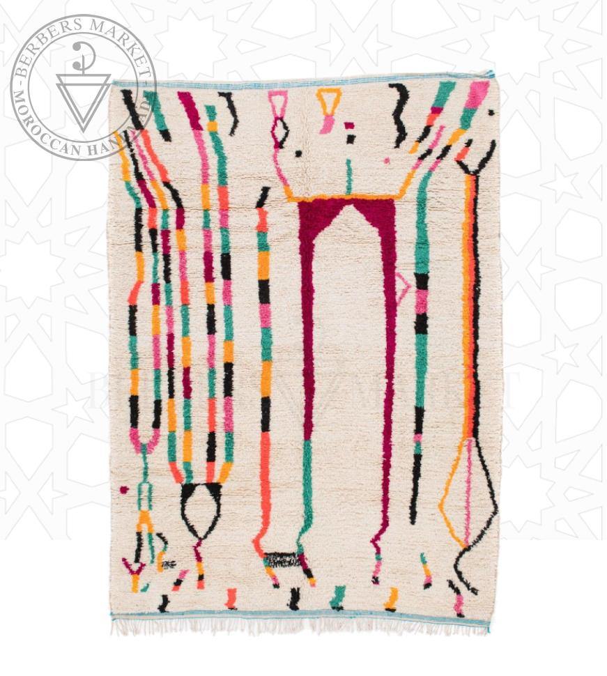 Azilal Moroccan rug - Berbers Market