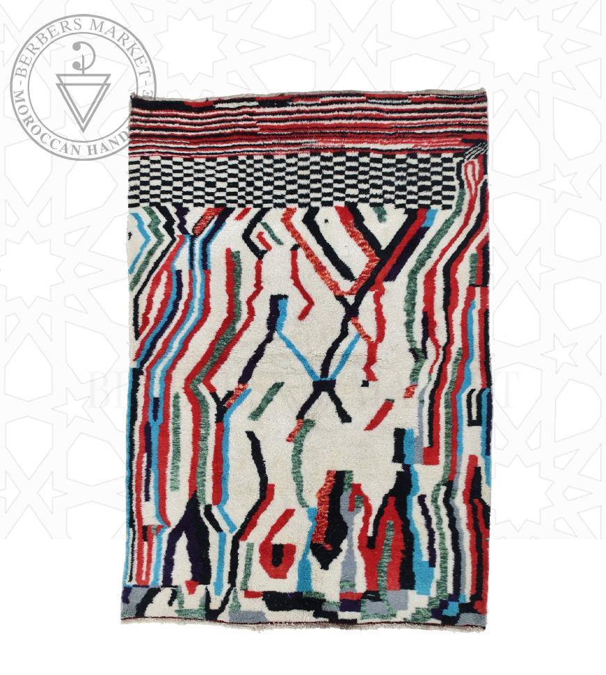 Azilal Moroccan rug - Berbers Market