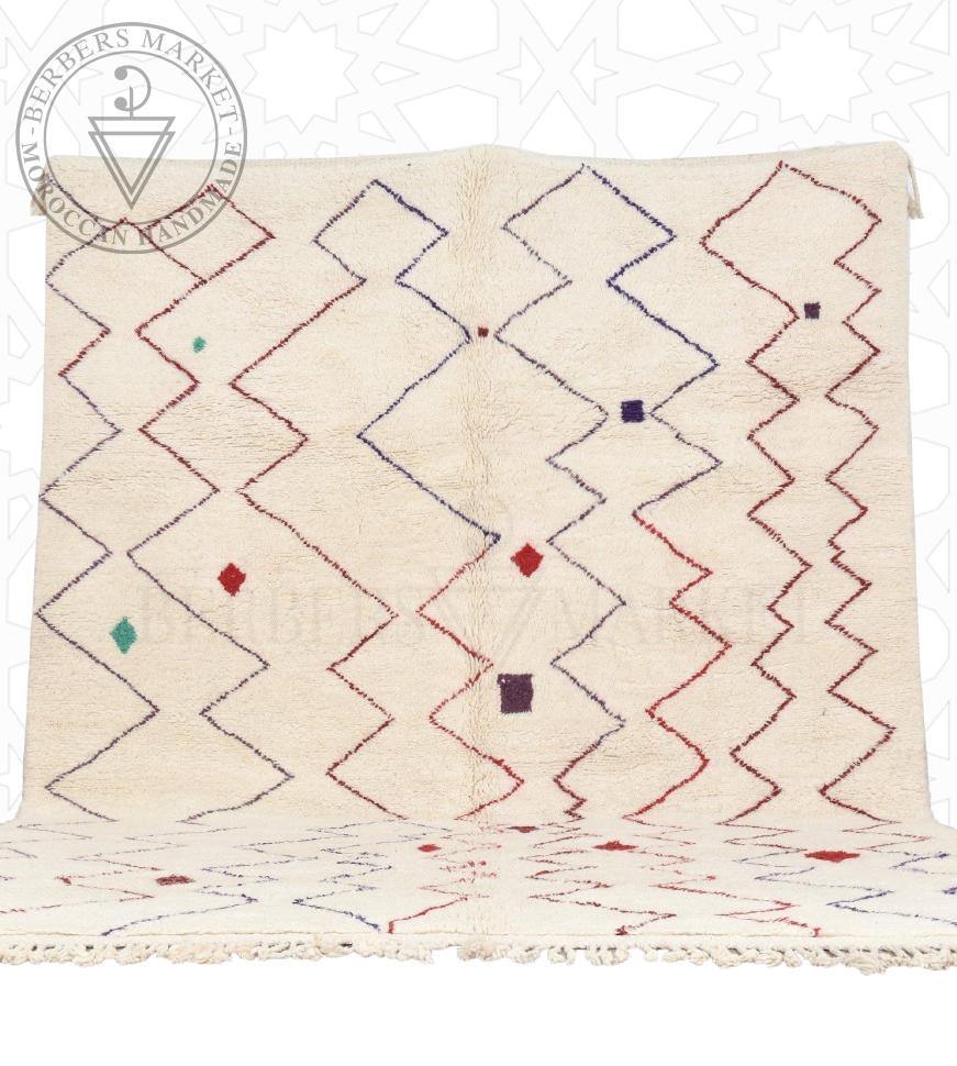 Azilal Moroccan rug - Berbers Market