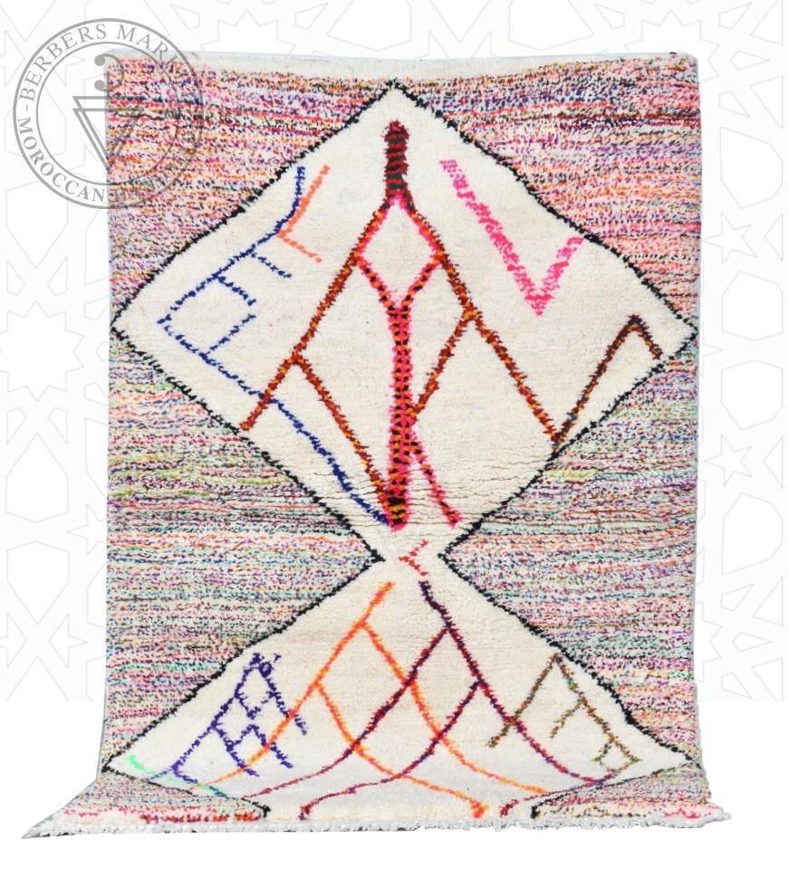 Azilal Moroccan rug - Berbers Market