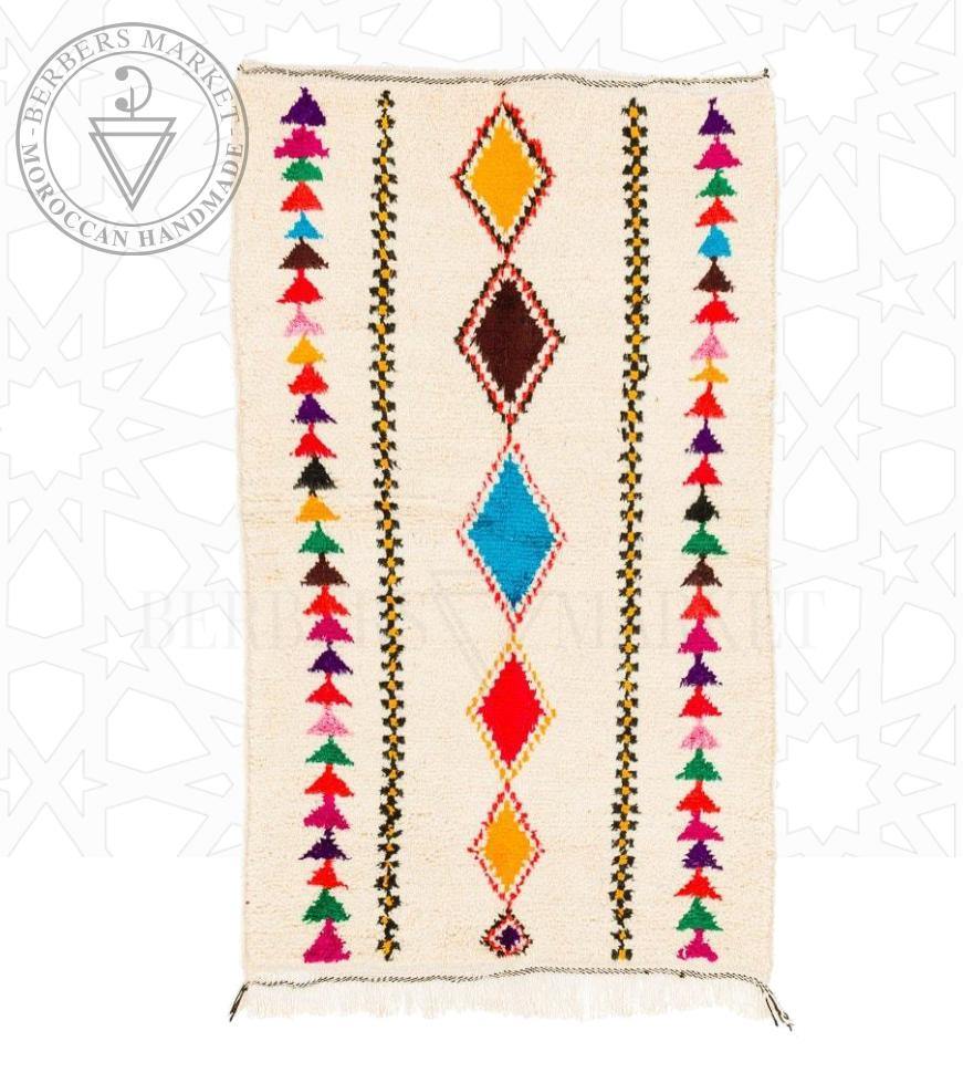 Azilal Moroccan rug - Berbers Market