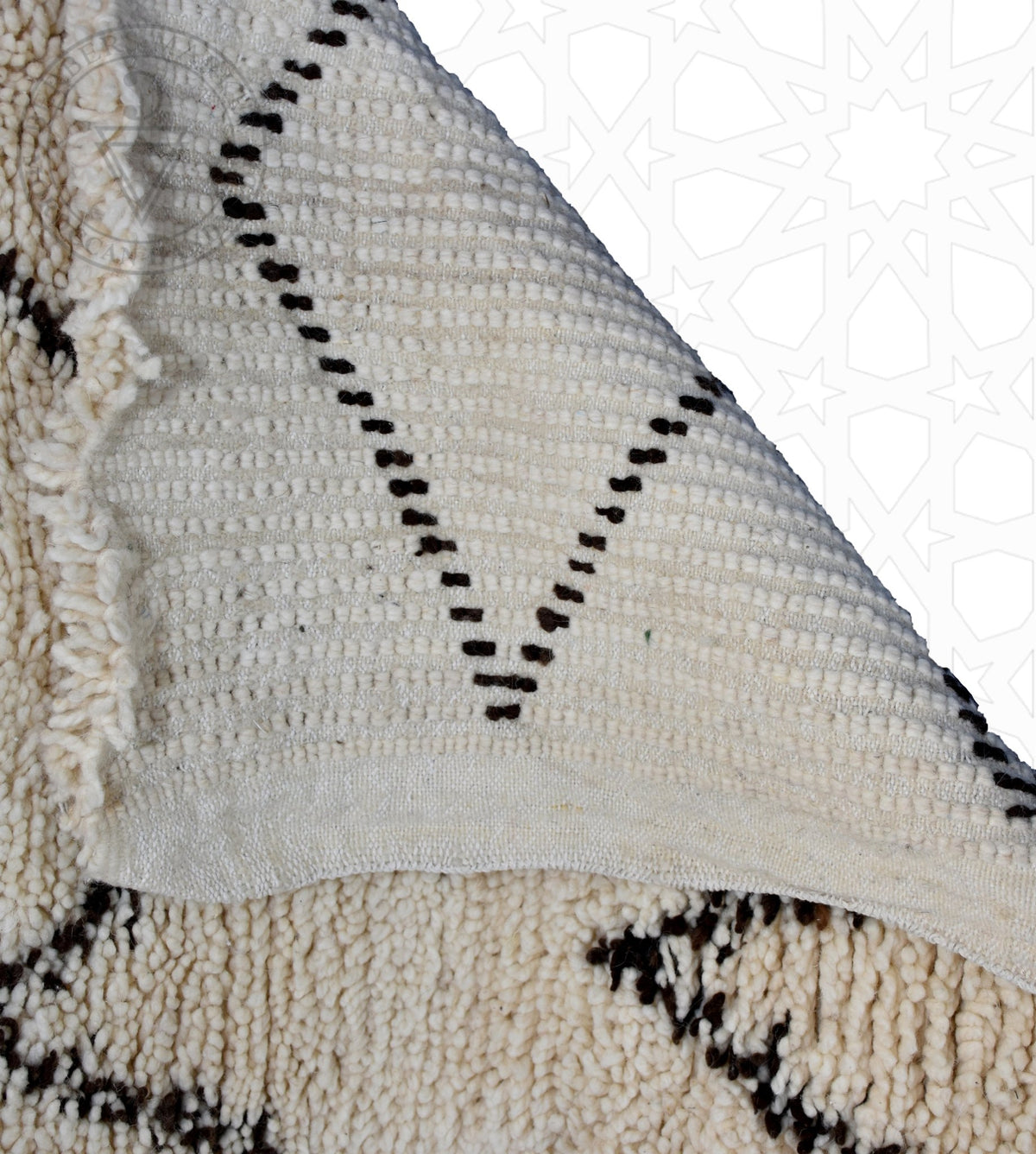 Beni ourain shag Moroccan rug - 6.6 x 9.05 ft / 200 x 275 cm - Berbers Market