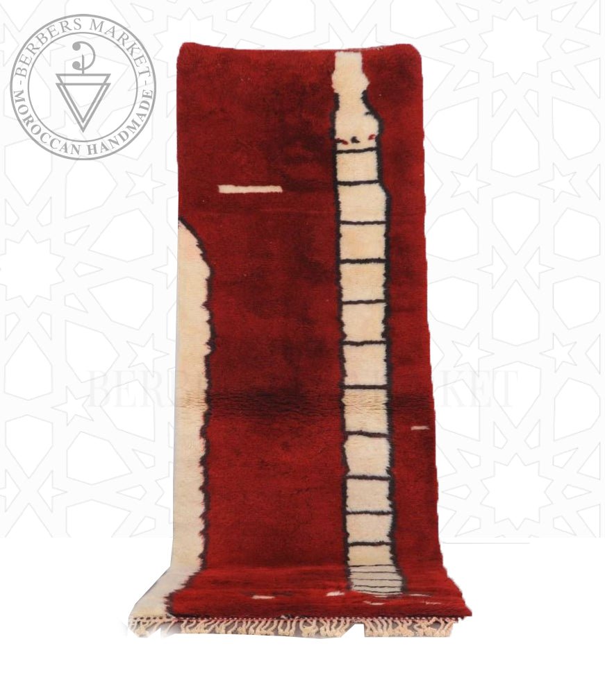 Luxury Mrirt runner Moroccan rug - Berbers Market